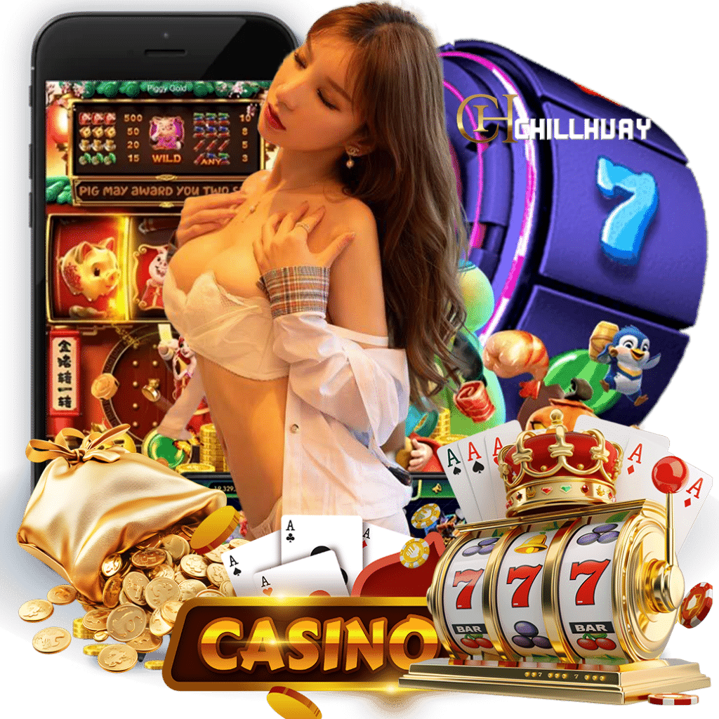 chillhuay แทงหวย 24